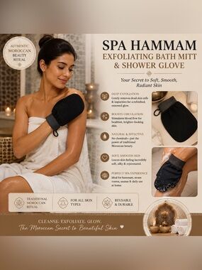 Spa Hammam Exfoliating Bath Mit and Shower Glove from Morocco
